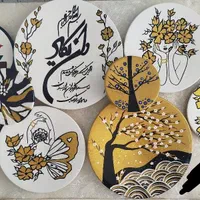 تابلو  سفالی کد دیوارکوب های جهیزیه|تابلو، نقاشی، عکس|مشهد, نوید|دیوار