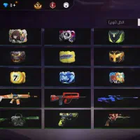 طاق فری فایر