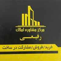 امتیاز آپارتمان گلستان شمالی