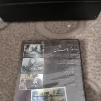 سریال آینه عبرت،سریال هزاردستان،سریال چاردیواری|فیلم و موسیقی|پاکدشت, شهرک امام رضا|دیوار