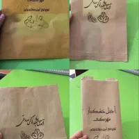 چاپ و تبلیغات کامرانی طراحی و ساخت پرچم ساحلی|خدمات پیشه و مهارت|شیراز, فخرآباد (دروازه کازرون)|دیوار