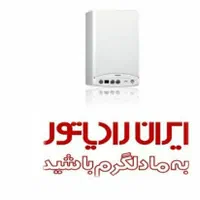 پکیج رادیاتور بوتان. با اقساط 12ماهه|آبگرمکن، پکیج، شوفاژ|اردبیل, |دیوار