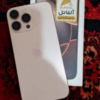 آیفون۱۶پرومکس مشابه آکبندبدون نقطه رنگ دیزرت