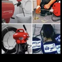چاهبازکن فنرزن فنرزنی کل*تهران100٪تضمینی مطمئن|خدمات پیشه و مهارت|تهران, الهیه|دیوار