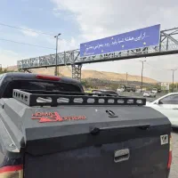 سوپرلید مناسب کاپرا