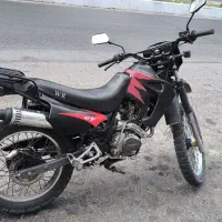 تریل پیشرو 200cc