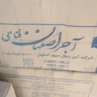 بخاری ،آجر مدرسه ای|بخاری، هیتر، شومینه|شیراز, شهرک مهدیه|دیوار