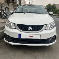 سایناsمدل۱۴۰۳