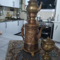 سماور زغالی مسی و افتابه لگن