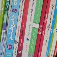 تدریس خصوصی ریاضی ششم .تقویتی و پیشرفته