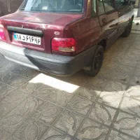 قبول سرویس شرکت