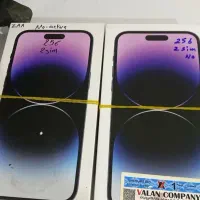 ۱۴پرومکس بدون ریجستر