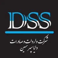 استخدام تعدادی نیرو