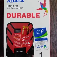 فروش هارد