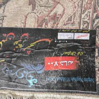 فرش ۷۰۰شانه نو ۴عدد موجود است تکی هم داده میشود