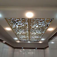 کناف و آرمسترامگ تخصصی و استاندار