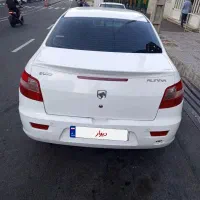 رانا LX، مدل ۱۳۹۵