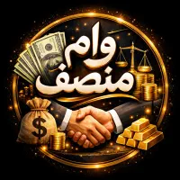 وام ازدواج ملی  تجارت سامان اماده واریز