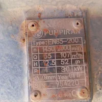 پمپ آب صنعتی|ماشینآلات صنعتی|همدان, |دیوار