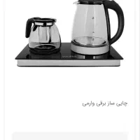 چای ساز|سماور، چای‌ساز، قهوه‌ساز|ابریشم, |دیوار