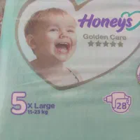 پوشک بچه سایز 5تعداد28