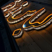 تابلو چلنیوم،تابلو،تابلوسازی،کامپوزیت،چلنیوم