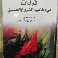 تایپ پذیرفته می شود