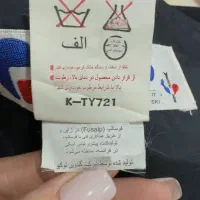 لباس اسکی|ورزش‌های زمستانی|کرج, عظیمیه|دیوار