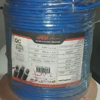 کابل شبکه دوربین مداربسته
