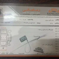 فروش تیگو ۵ مدل ۹۶