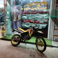 متور تلیر شکار۱۵۰