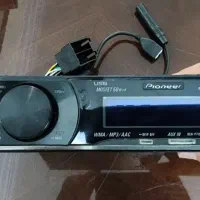ظبط 7150