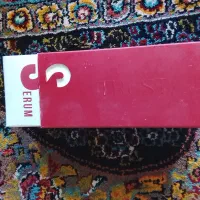 سرم لایه بردار