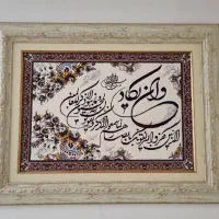 فروش تابلو فرش ماشینی