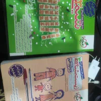 کتاب خیلی سبز زیست و شیمی دوازدهم نو.