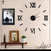 ساعت دیواری پازلی سافاری|ساعت دیواری و تزئینی|همدان, |دیوار
