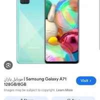 a71 سامسونگ اصل