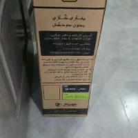 وسیله گرمایشی