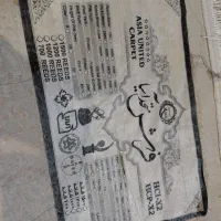 فرش ماشینی|فرش|اصفهان, خرم|دیوار