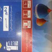 کتاب آبی قلمچی پایه دهم زیست ، فیزیک ، شیمی|کتاب و مجله آموزشی|تهران, سردارجنگل|دیوار