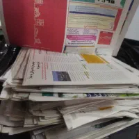 روزنامه باطله