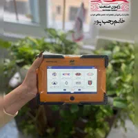 دیاگ نگار خودرو / نگارخودرو / عیب یاب|فروشگاه و مغازه|تهران, استاد معین|دیوار