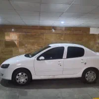 رانا پلاس مدل ۱۴۰۲ کارمندی