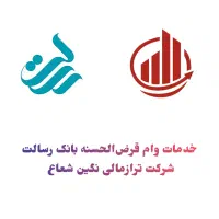 خرید و فروش امتیاز مهر ایران و امید سپه