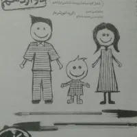 کتاب تست|کتاب و مجله آموزشی|بندر ماهشهر, |دیوار