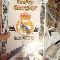 ریسه تولد و کلاه تولد