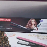 مانکن و ویو مو اصل|آرایشگاه و سالنهای زیبایی|زارچ, |دیوار