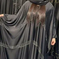 مانتوعبا|لباس|سوسنگرد, |دیوار