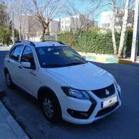 به علت مهاجرت