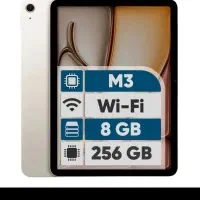 IPAD AIR 13inch M3